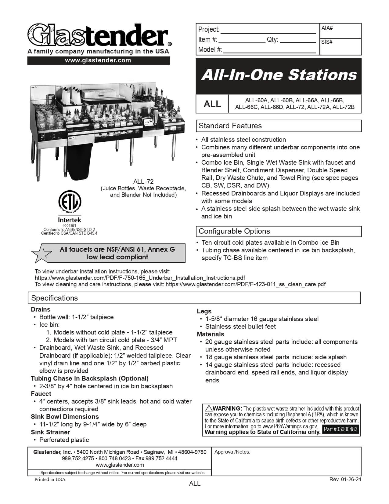 ALL-72A-CP10: Cocktail Station