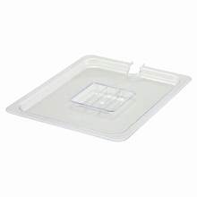 SP7200C Food Pan Cover, Slotted